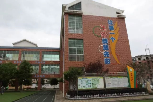延綿大愛五百公里，廣東博皓實鷹隊情牽江西上猶縣特殊教育學(xué)校