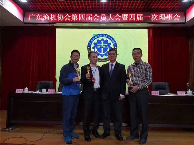 不忘初心助推行業發展，廣東博皓再獲殊榮！