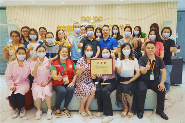 捐獻青春熱血，彩繪人生畫卷——廣東博皓總班委組織了一次“捐我熱血，呵護生命”的無償獻血公益活動