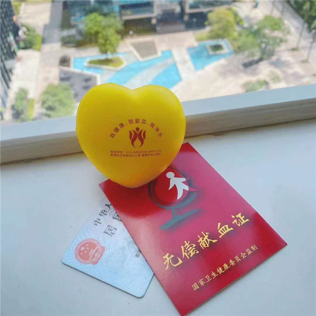 捐獻青春熱血，彩繪人生畫卷——廣東博皓總班委組織了一次“捐我熱血，呵護生命”的無償獻血公益活動    -5