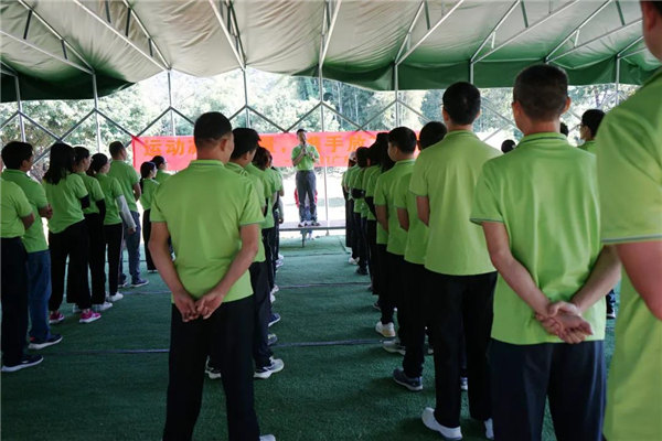 運動凝聚能量，攜手放飛夢想---廣東博皓2021年第四屆運動會   -2