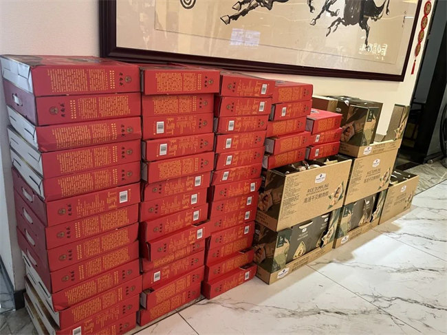 濃情端午，你最[粽]要！廣東博皓祝大家端午安康         -2