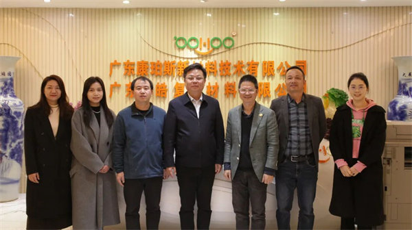 產教融合，共育英才！   -2