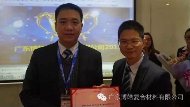 在銷售戰(zhàn)場(chǎng)上揮灑軍人氣魄--記博皓"戰(zhàn)神"羅剛 在銷售戰(zhàn)場(chǎng)上揮灑軍人氣魄--記博皓"戰(zhàn)神"羅剛