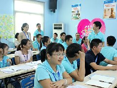 廣州博皓TSE培訓：提高執行力、管理能力、團隊協作能力