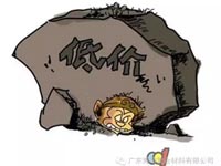 低價競爭，餓死同行，累死自己，坑死企業！