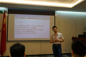 客戶不會為產品感動，只會因為我們的員工而感動|《客戶價值》培訓心得第三彈
